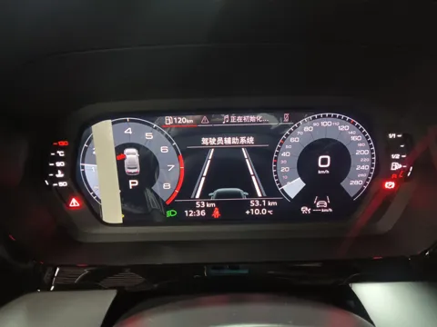Audi A3 из Китая — Virtual Cockpit с китайским интерфейсом
