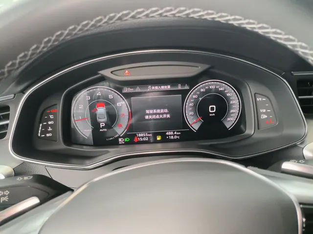 Ауди A7L из Китая — фото 1 с площадки Guazi