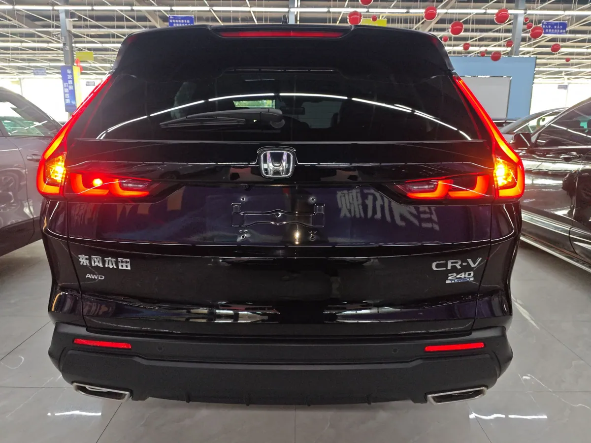 Корма Хонда CR-V с шильдиком модели