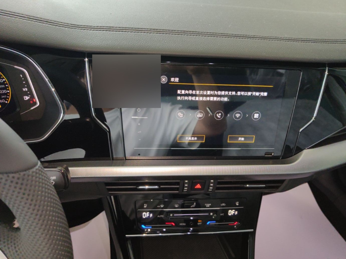 Мультимедийный экран VW Passat китайской сборки — мастер первичной настройки на китайском языке