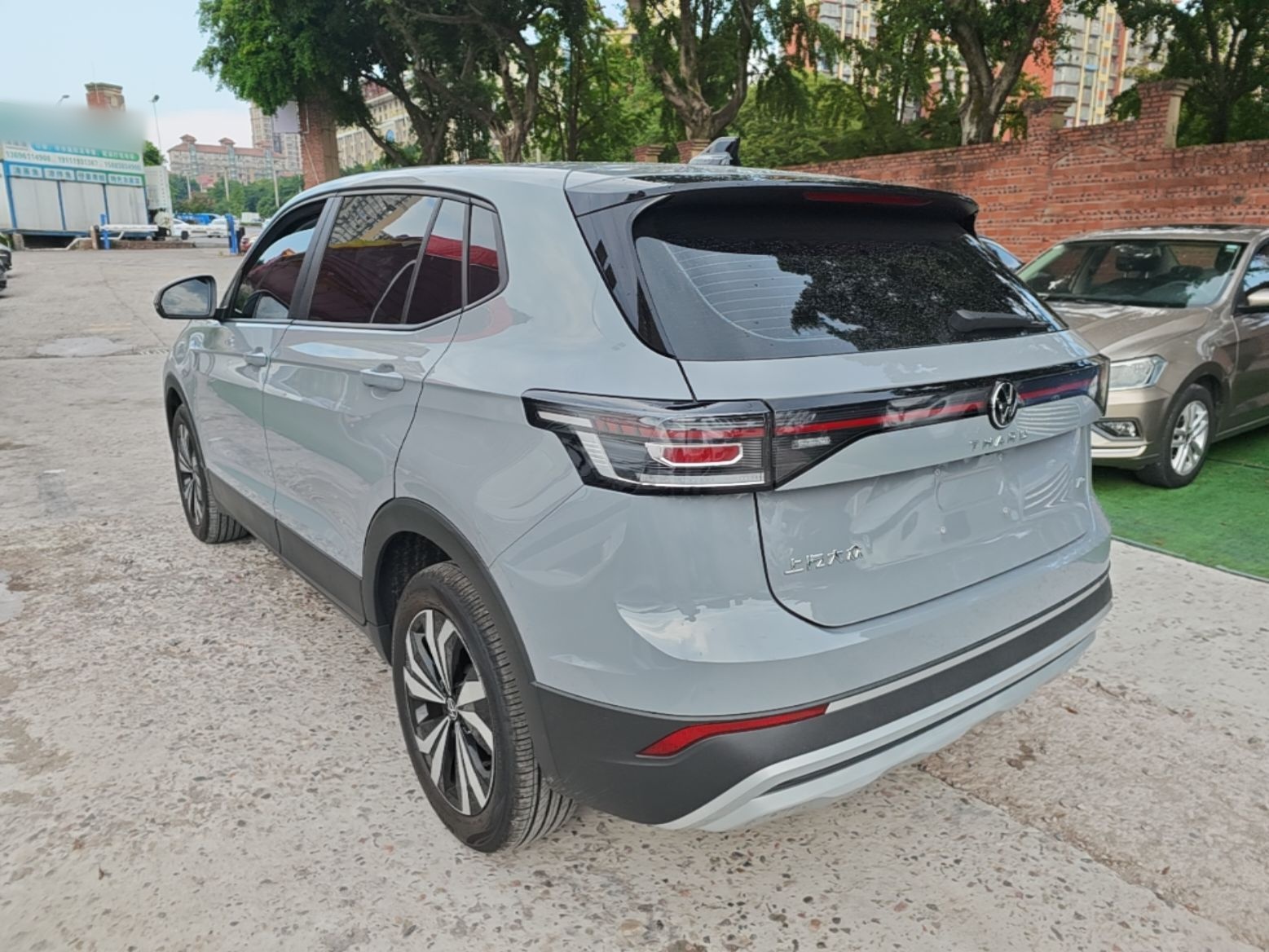 Tharu или Tharu XR