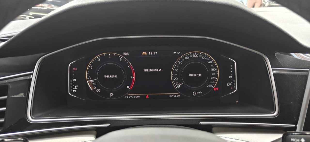 Приборная панель Tiguan L — русификация
